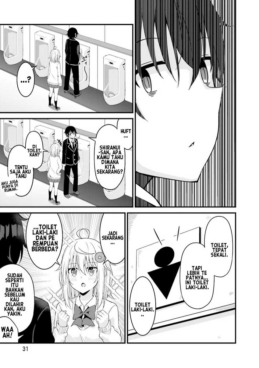 Senpai, Chotto ii Desu ka? Chapter 2