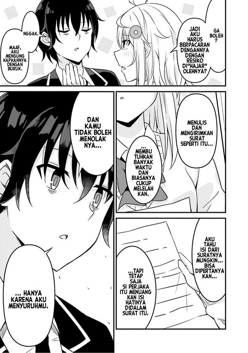 Senpai, Chotto ii Desu ka? Chapter 2