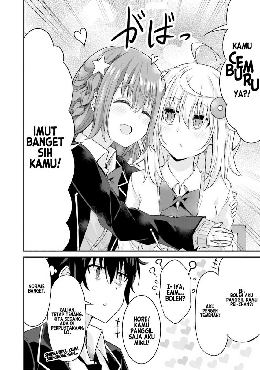 Senpai, Chotto ii Desu ka? Chapter 4