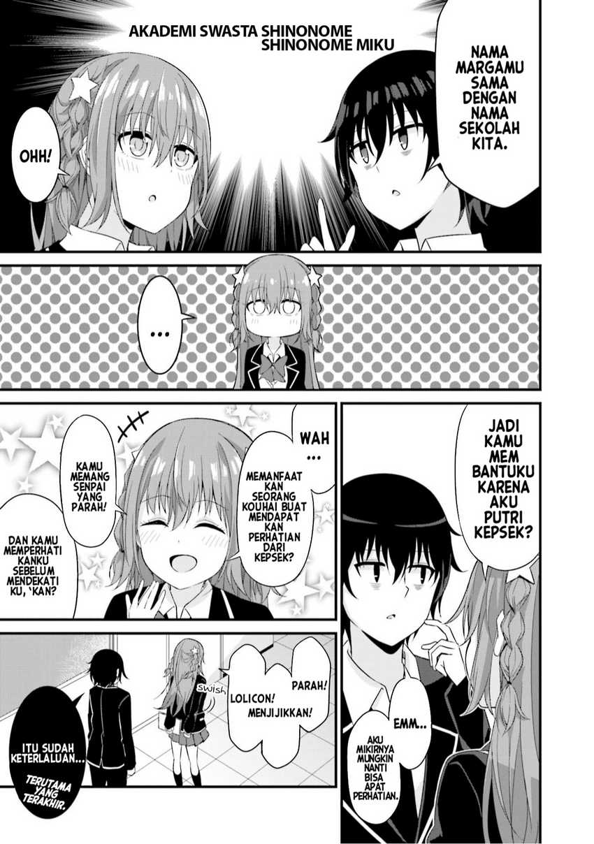 Senpai, Chotto ii Desu ka? Chapter 4