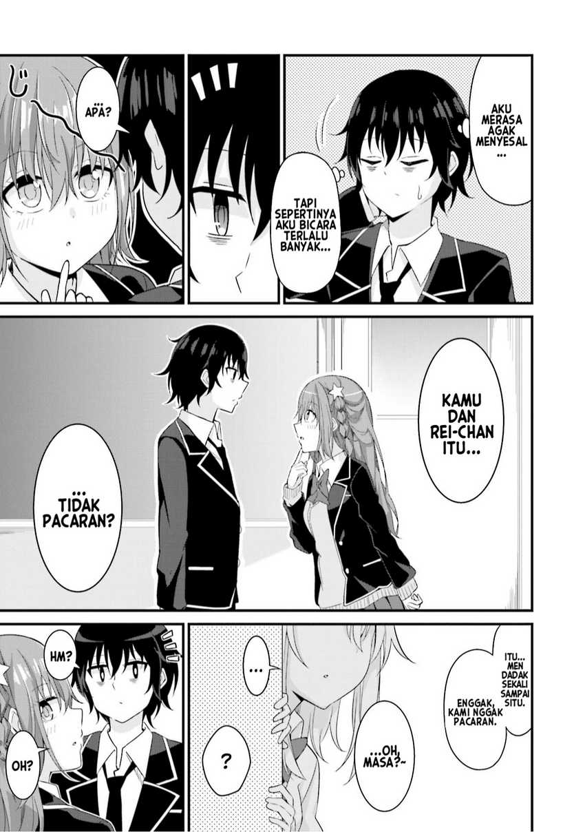 Senpai, Chotto ii Desu ka? Chapter 4