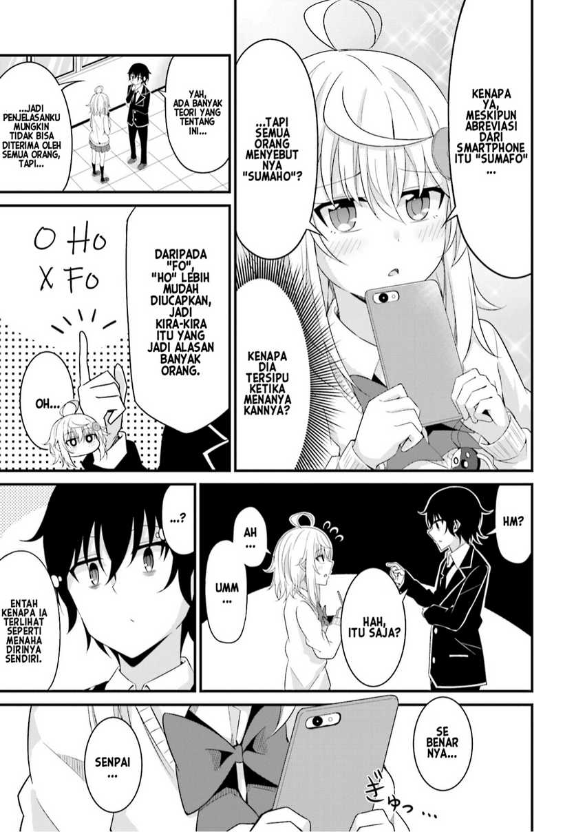 Senpai, Chotto ii Desu ka?