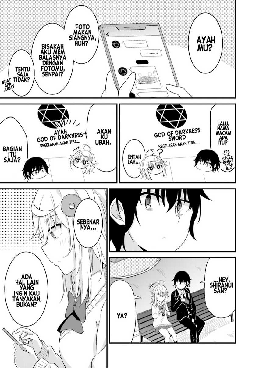 Senpai, Chotto ii Desu ka?