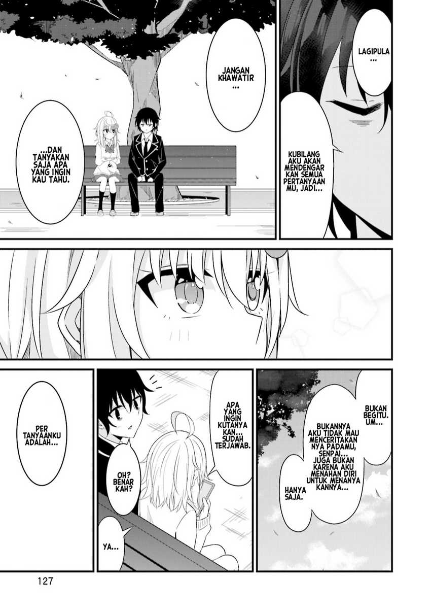 Senpai, Chotto ii Desu ka?