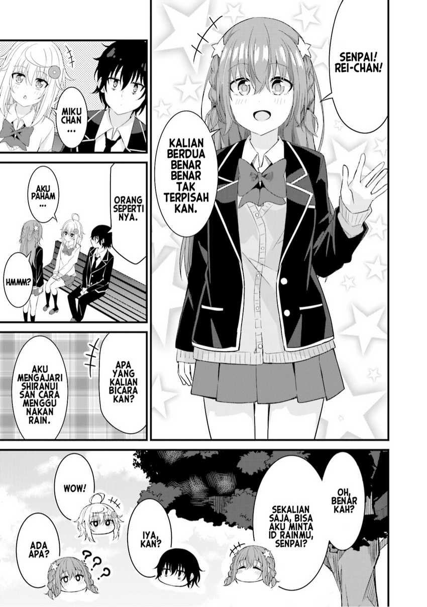 Senpai, Chotto ii Desu ka?