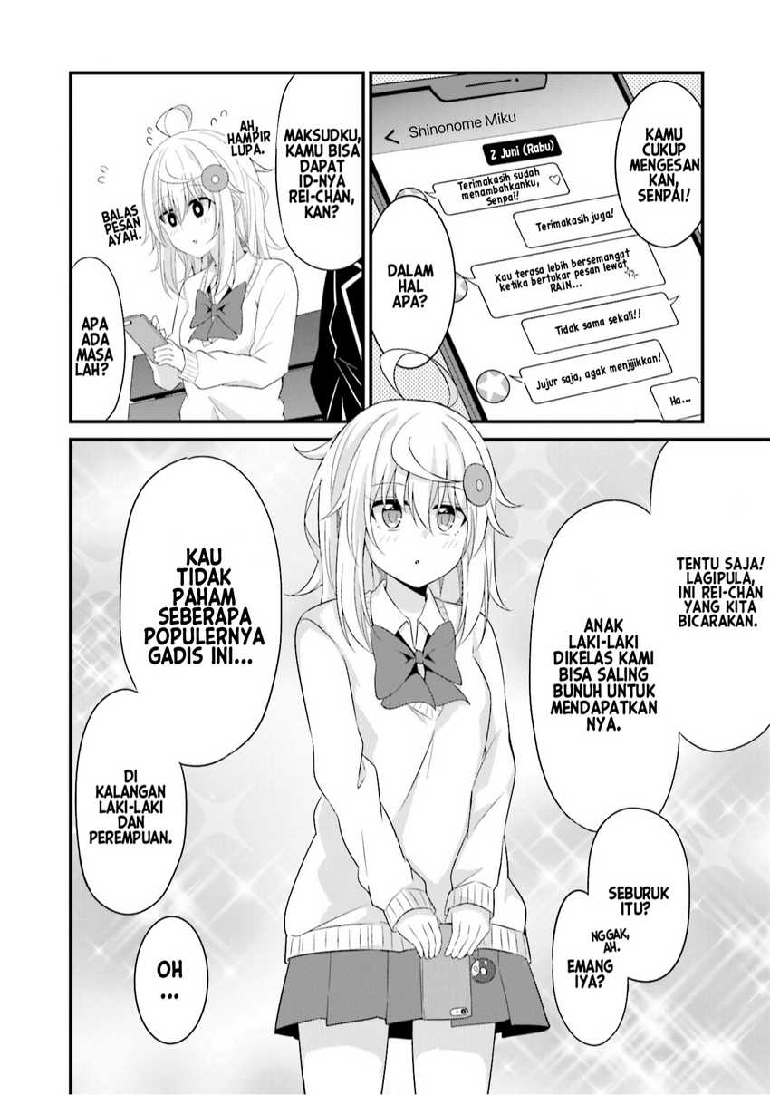 Senpai, Chotto ii Desu ka?