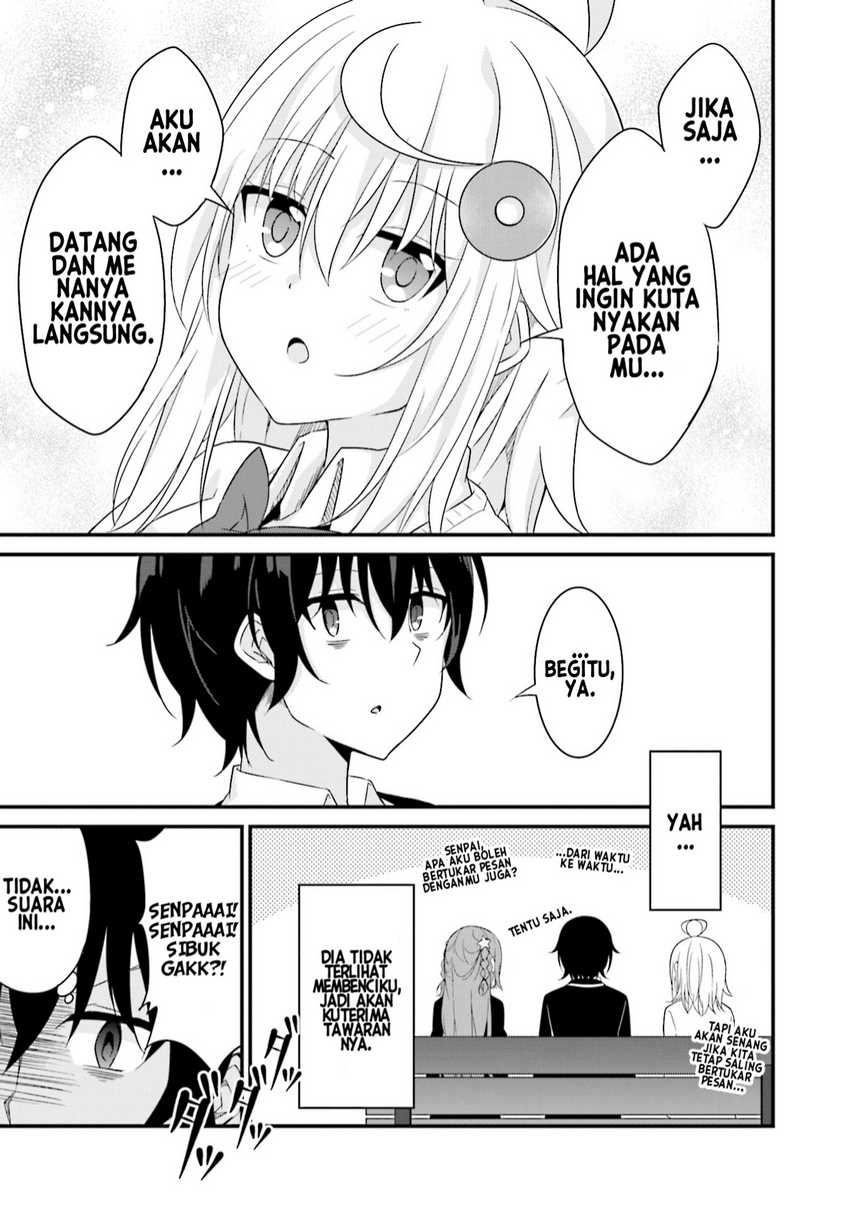 Senpai, Chotto ii Desu ka?