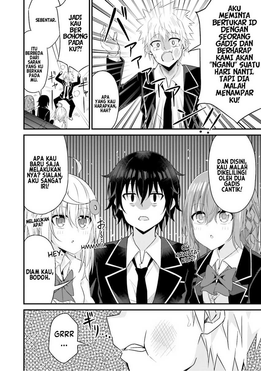 Senpai, Chotto ii Desu ka?
