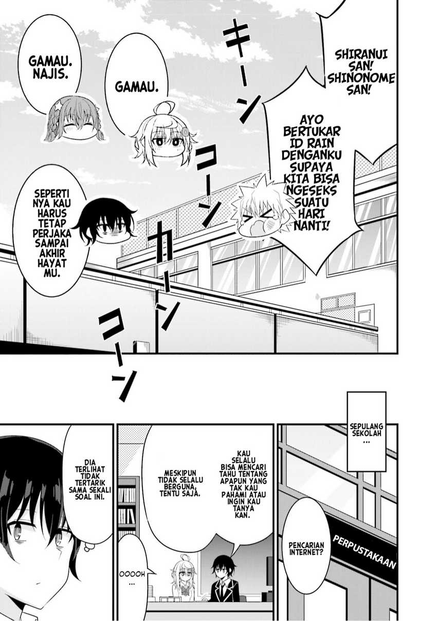 Senpai, Chotto ii Desu ka?