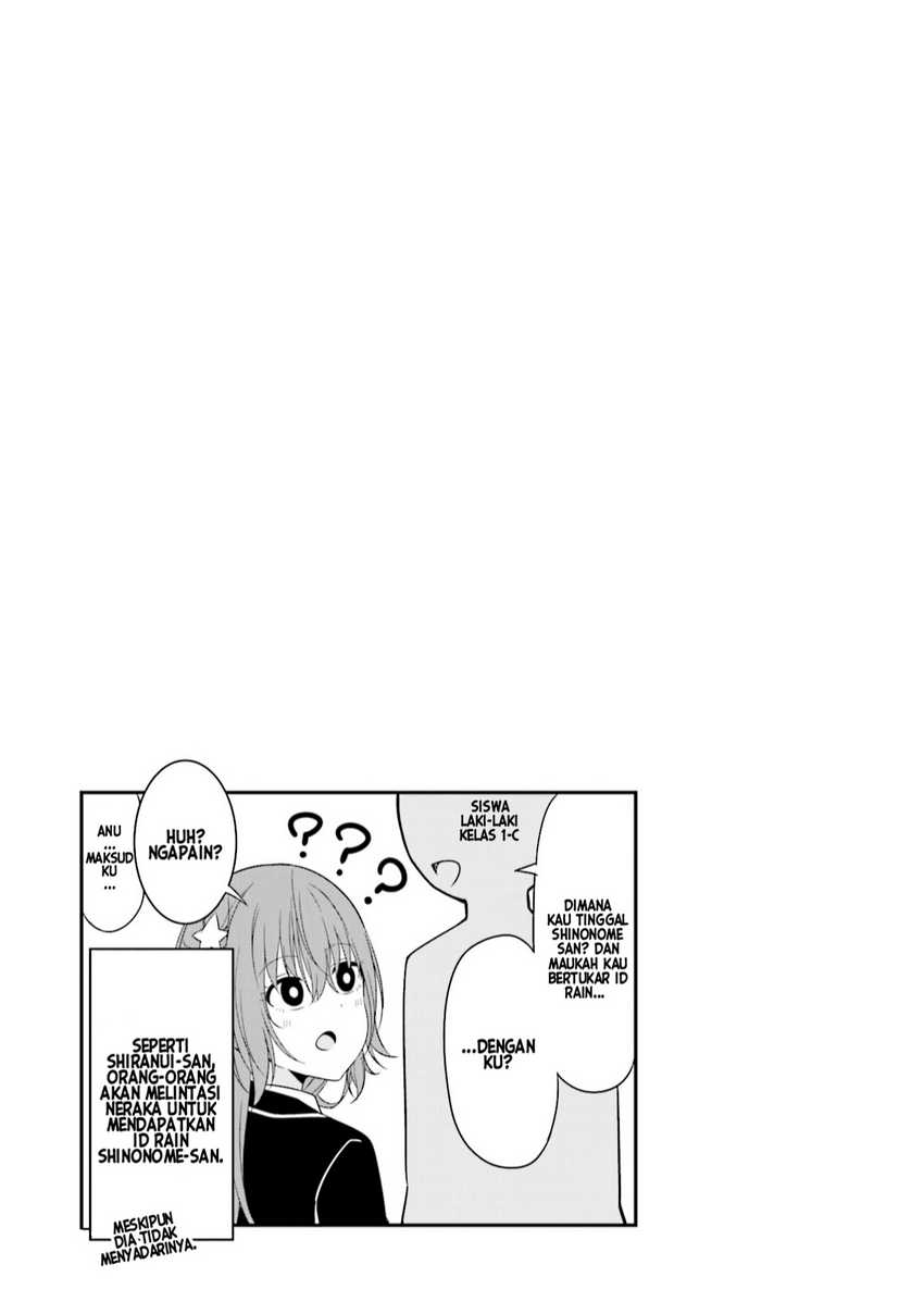 Senpai, Chotto ii Desu ka?