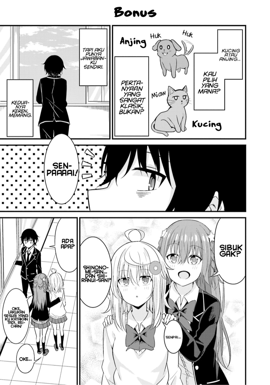 Senpai, Chotto ii Desu ka?
