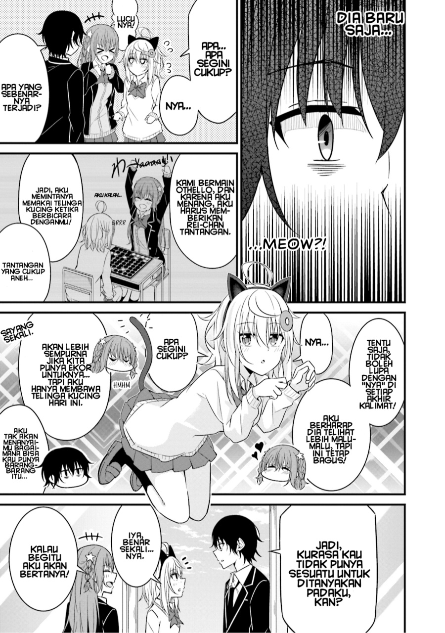 Senpai, Chotto ii Desu ka?