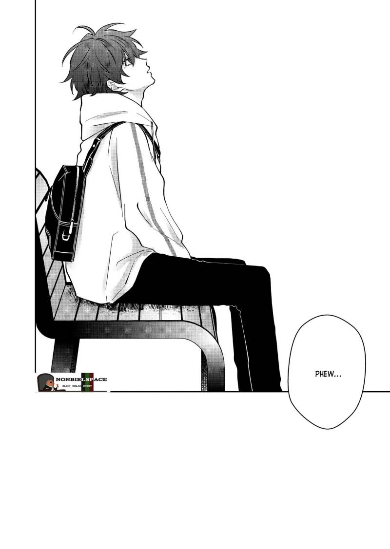Sensitive Boy