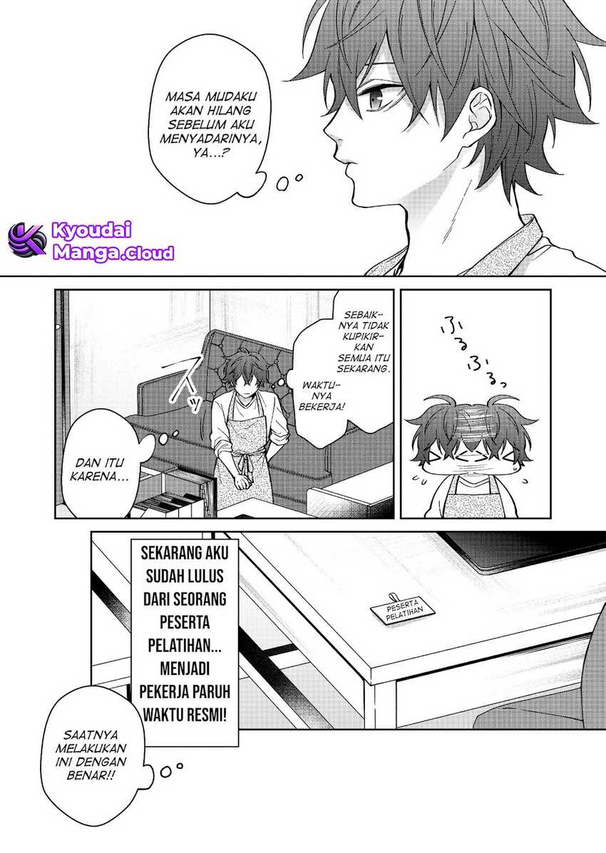 Sensitive Boy