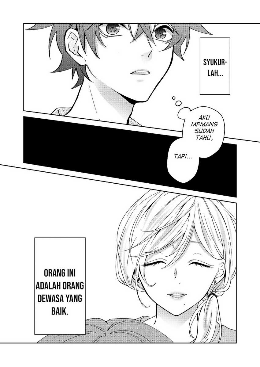 Sensitive Boy