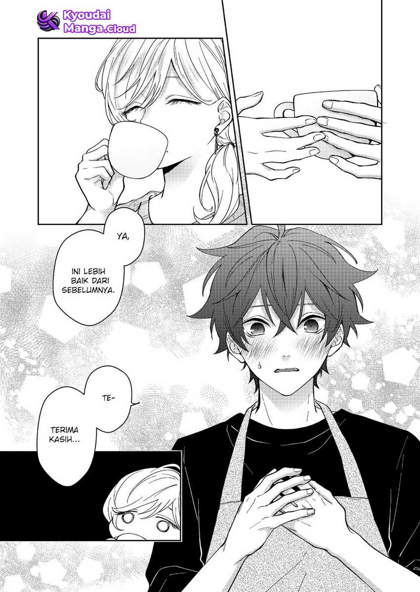 Sensitive Boy