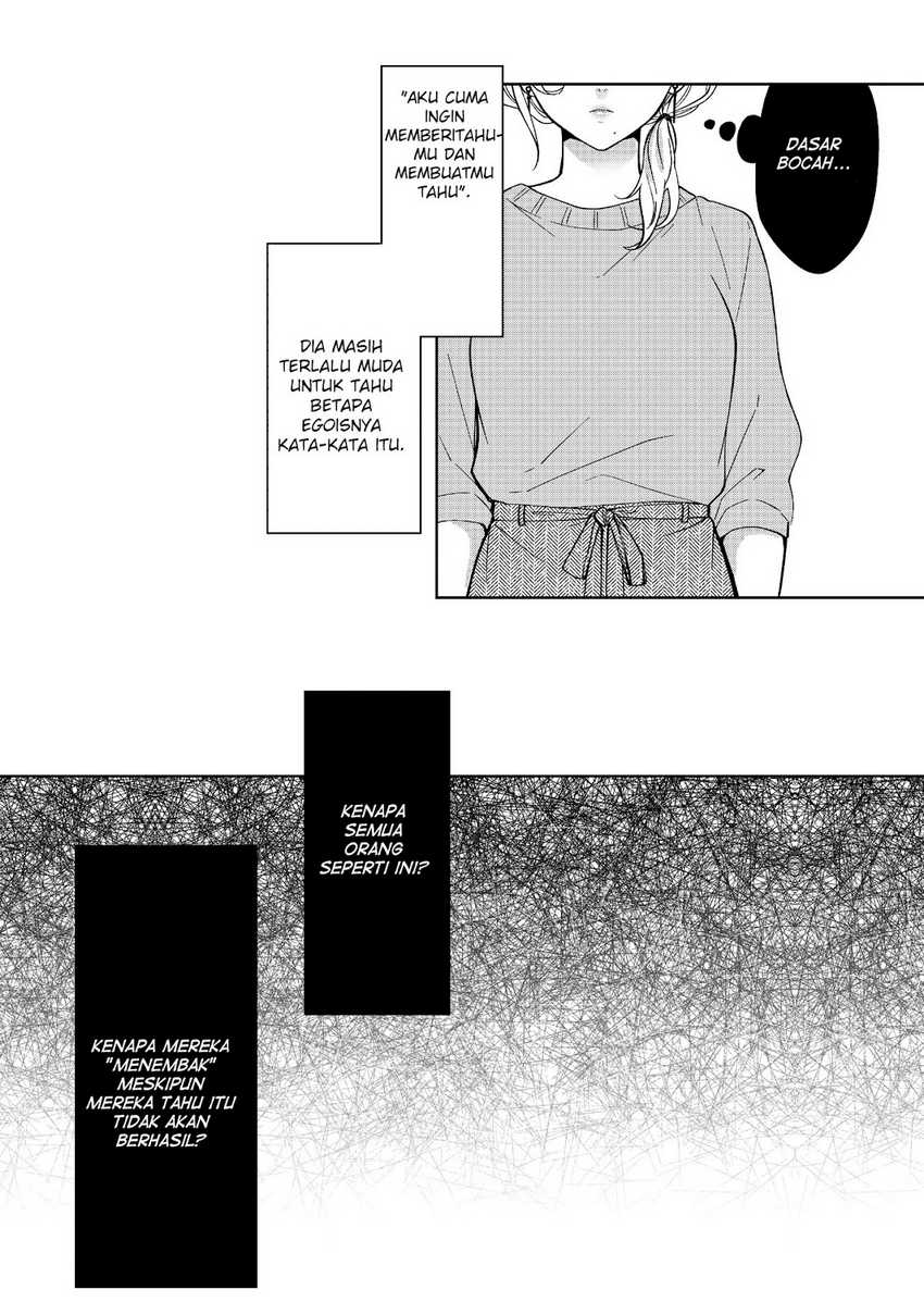 Sensitive Boy