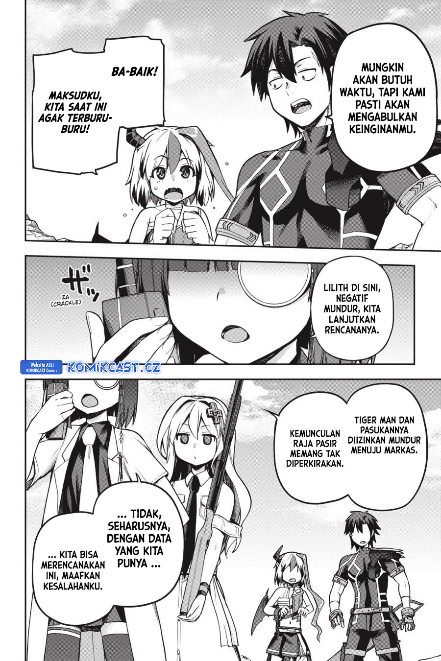 Sentouin, Hakenshimasu! Chapter 49