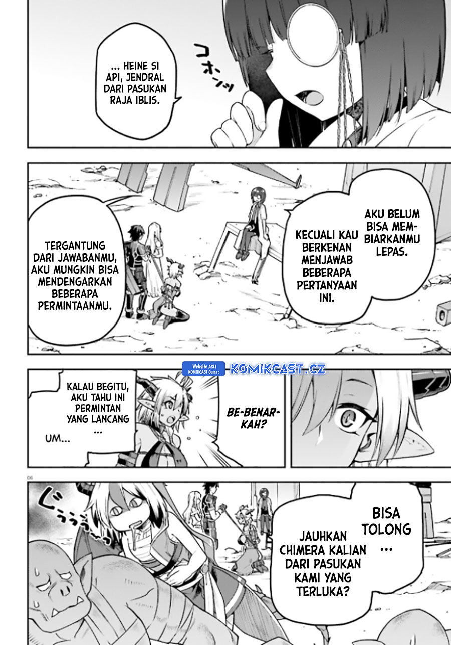 Sentouin, Hakenshimasu! Chapter 51