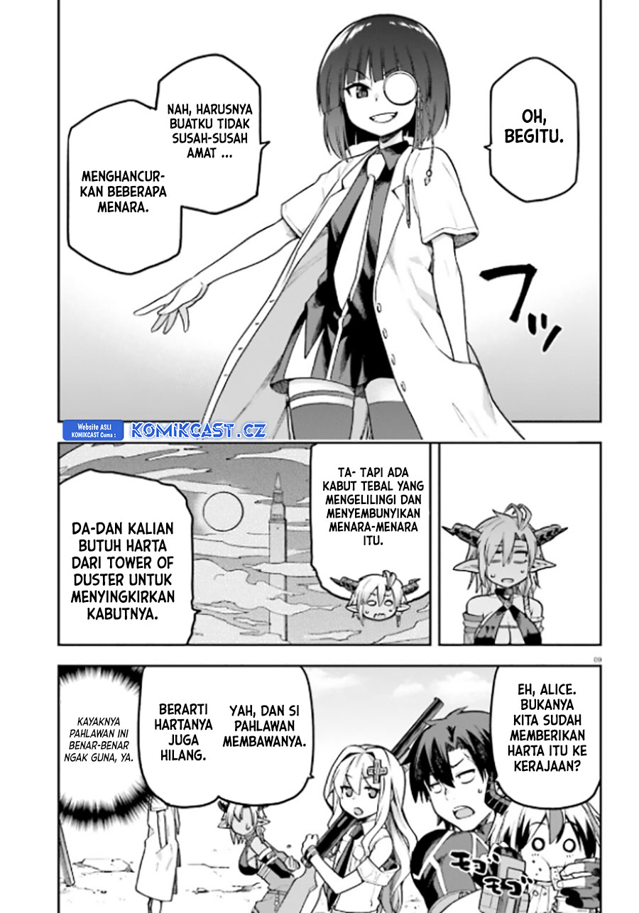 Sentouin, Hakenshimasu! Chapter 51