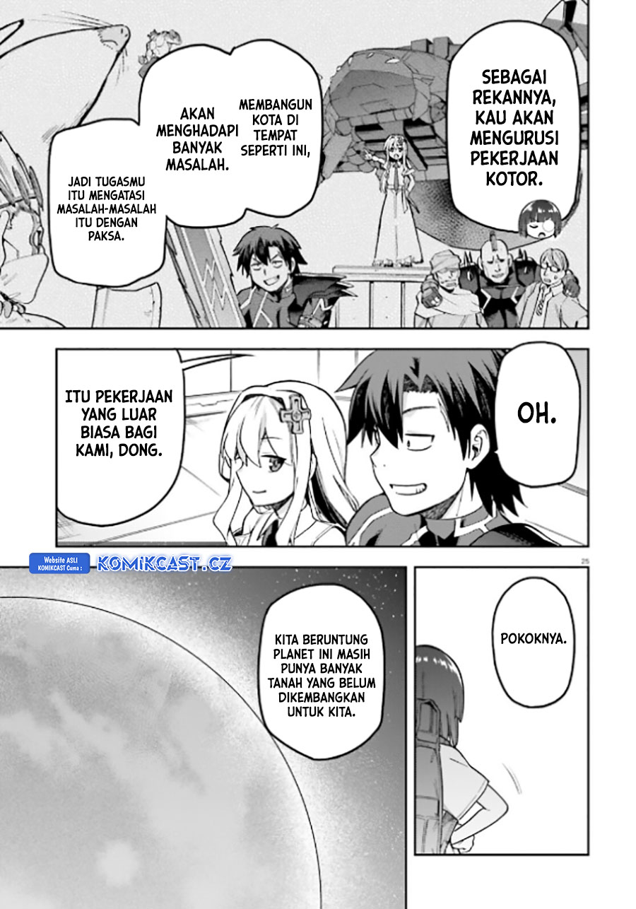 Sentouin, Hakenshimasu! Chapter 51