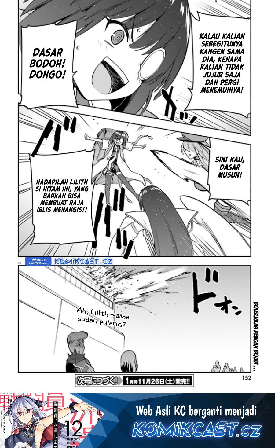 Sentouin, Hakenshimasu! Chapter 51