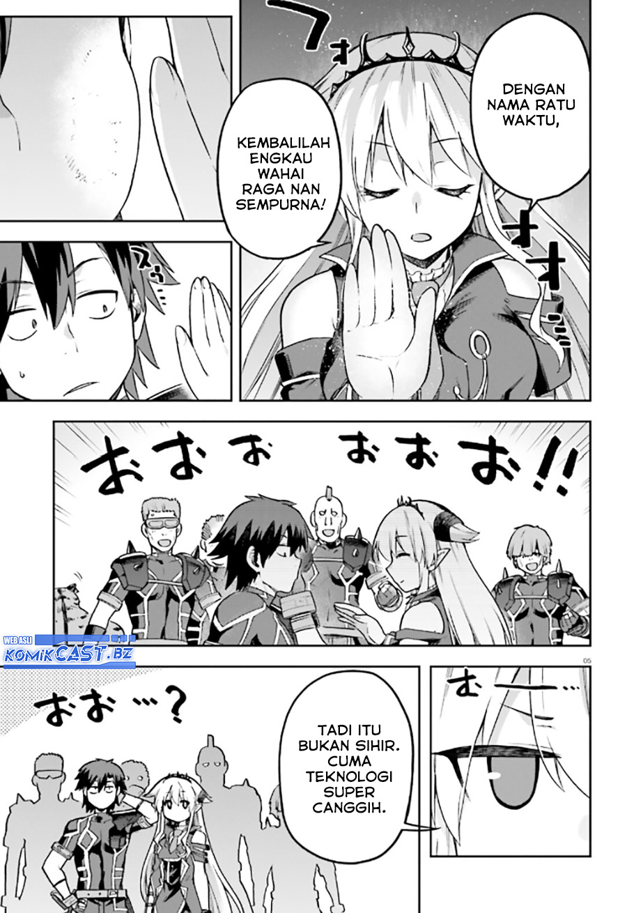 Sentouin, Hakenshimasu! Chapter 56