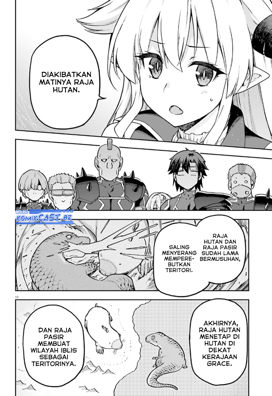 Sentouin, Hakenshimasu! Chapter 56