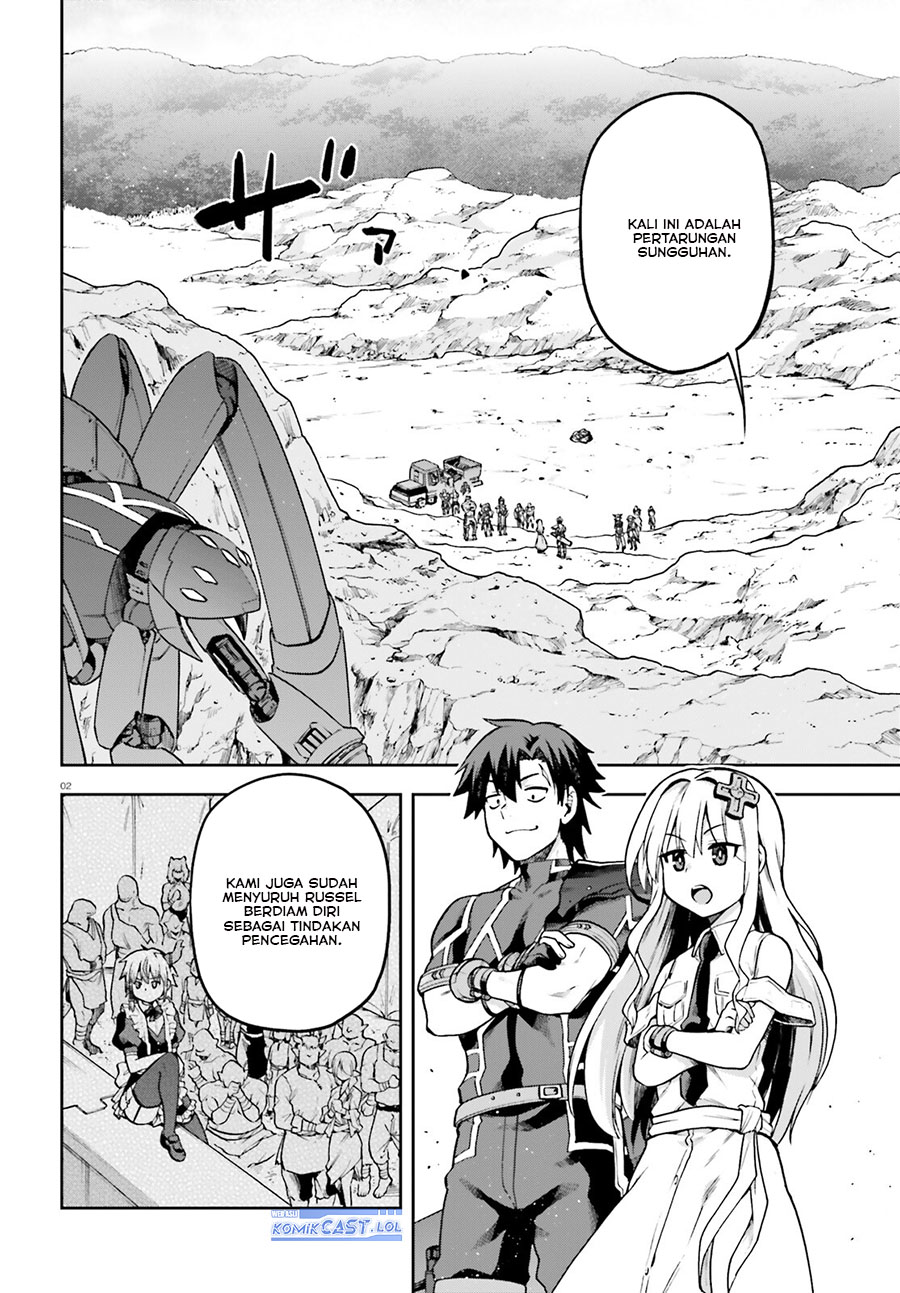 Sentouin, Hakenshimasu! Chapter 62