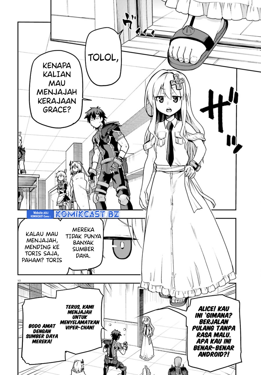 Sentouin, Hakenshimasu! Chapter 64