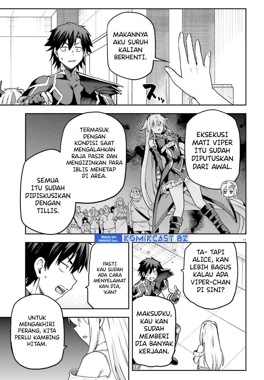 Sentouin, Hakenshimasu! Chapter 64