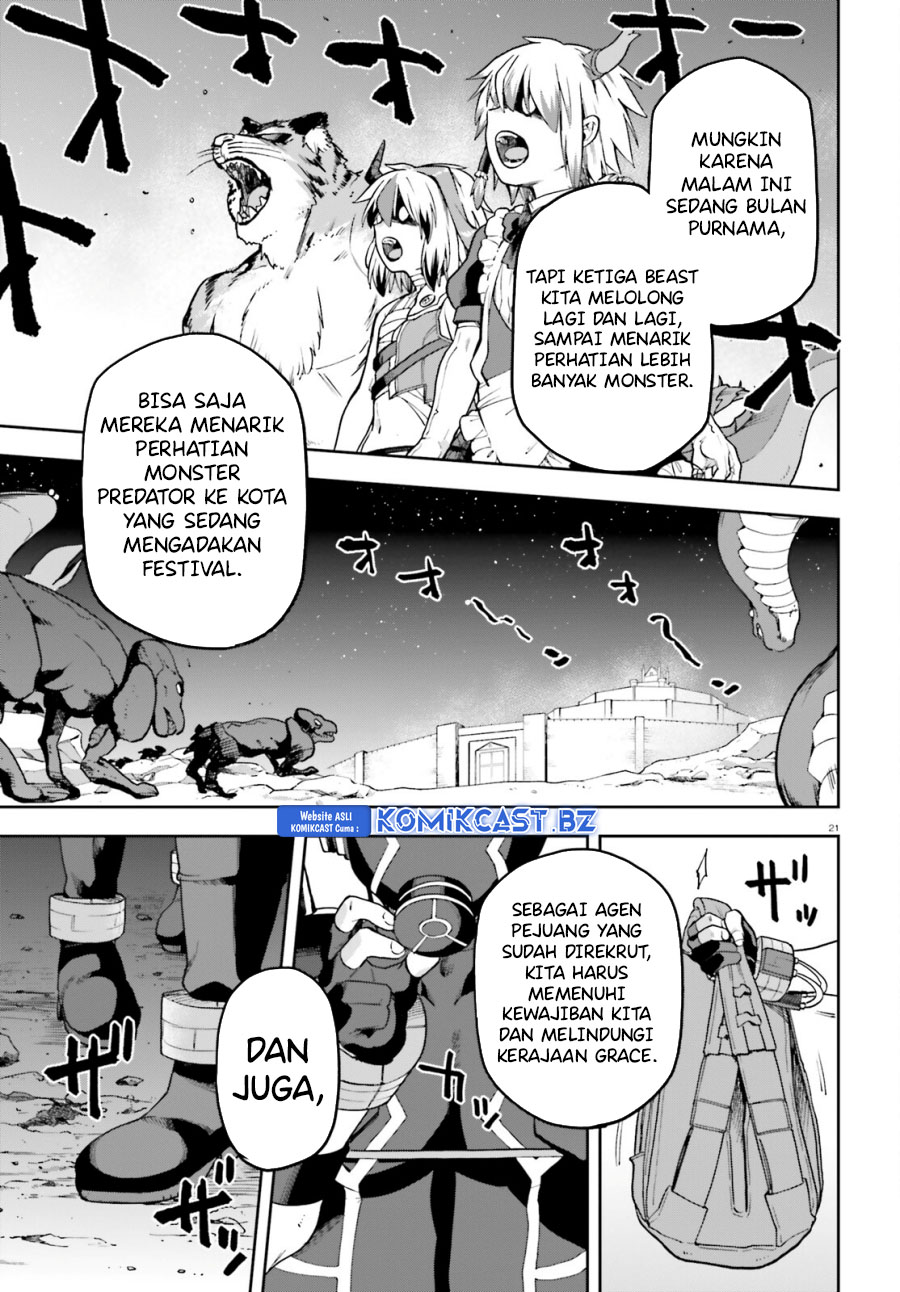 Sentouin, Hakenshimasu! Chapter 64