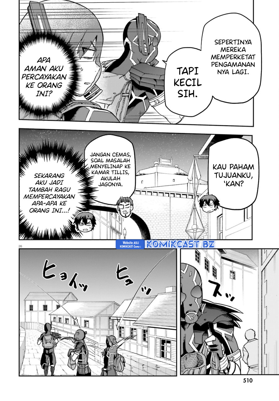 Sentouin, Hakenshimasu! Chapter 64