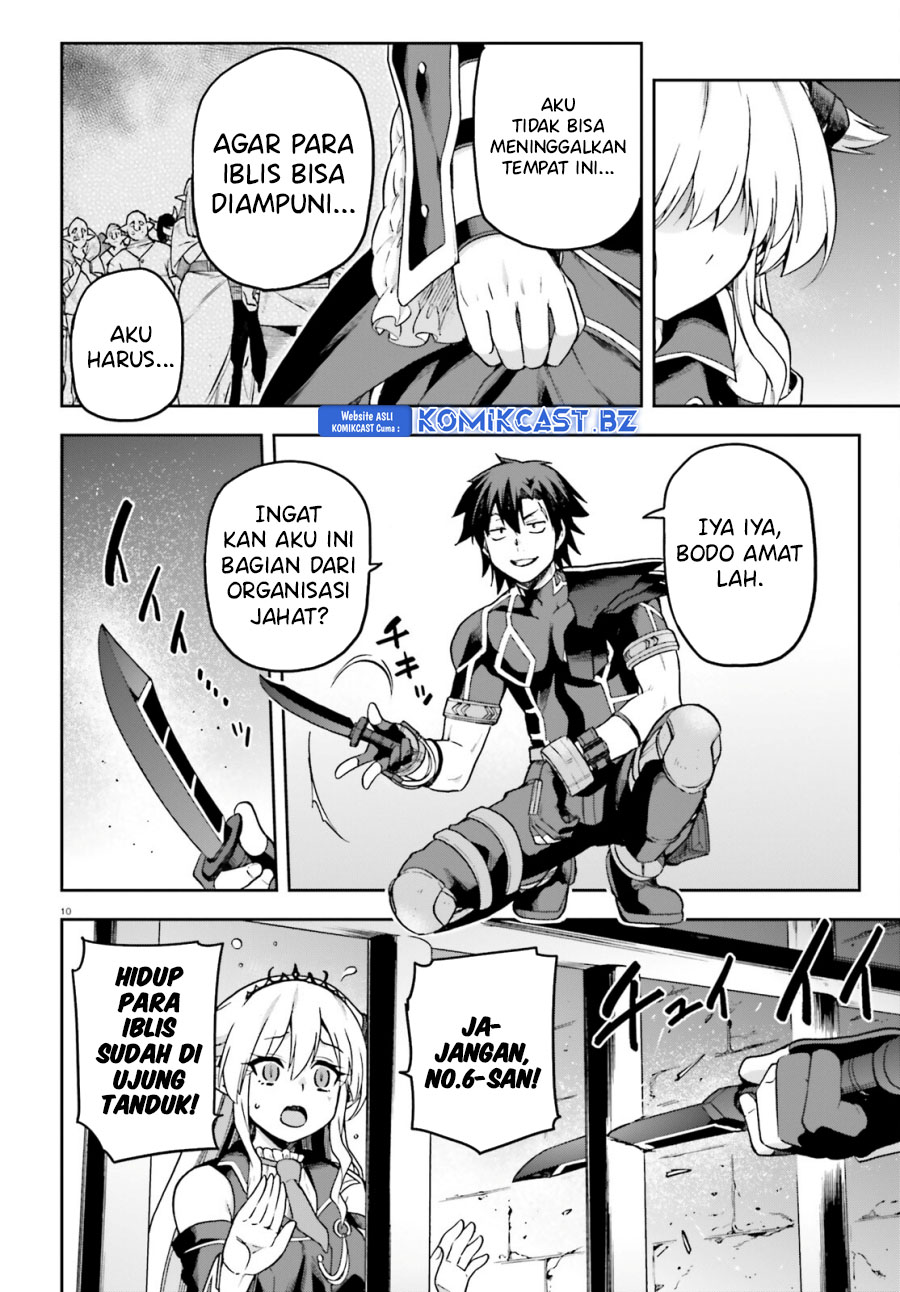 Sentouin, Hakenshimasu! Chapter 65