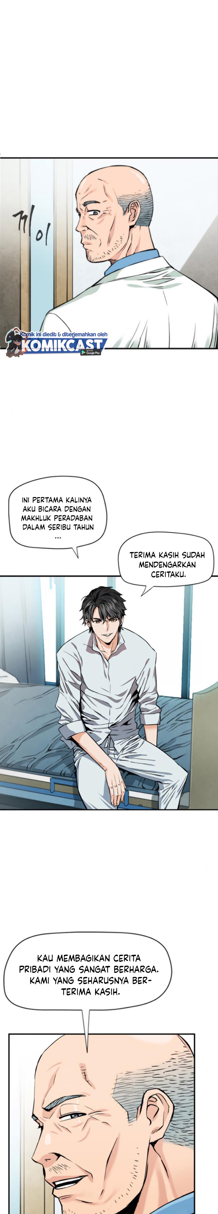 Seoul Station Druid