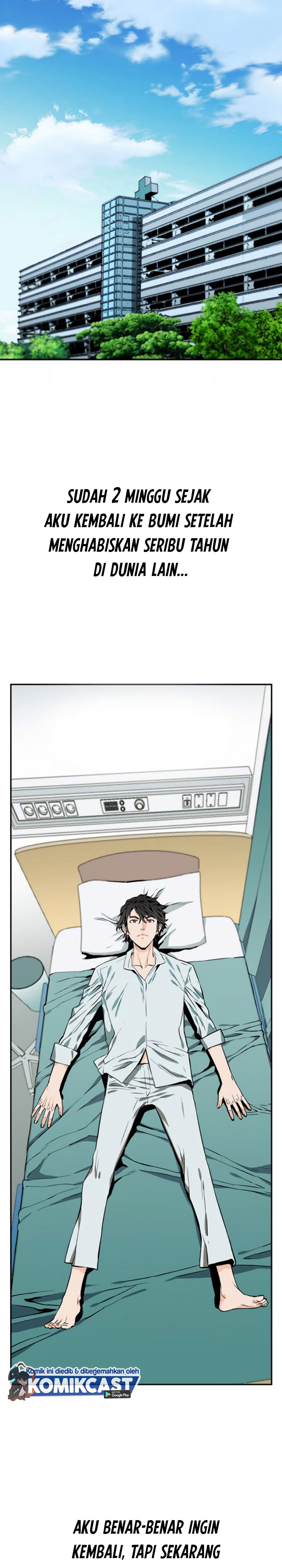 Seoul Station Druid