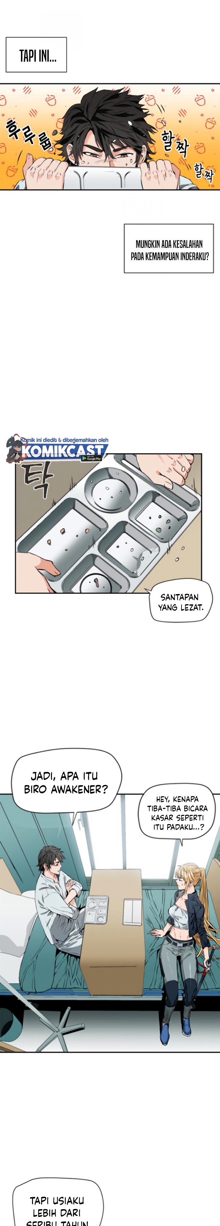 Seoul Station Druid
