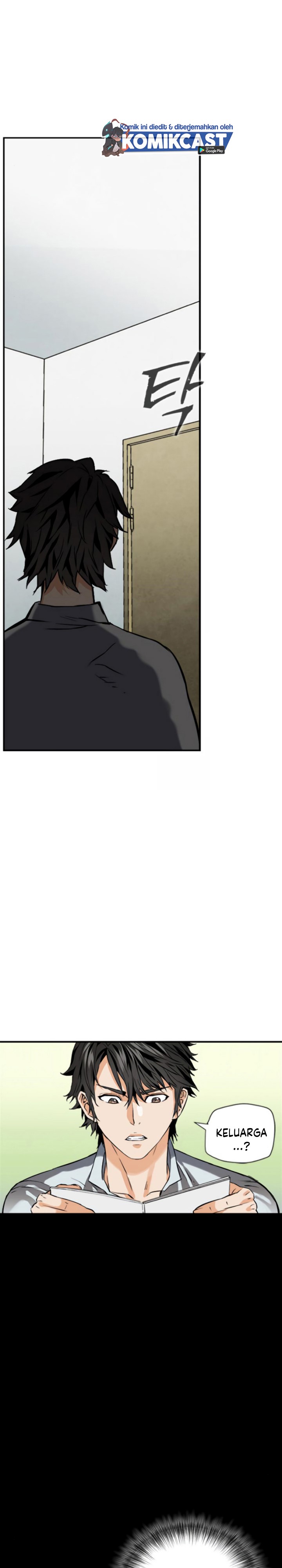 Seoul Station Druid