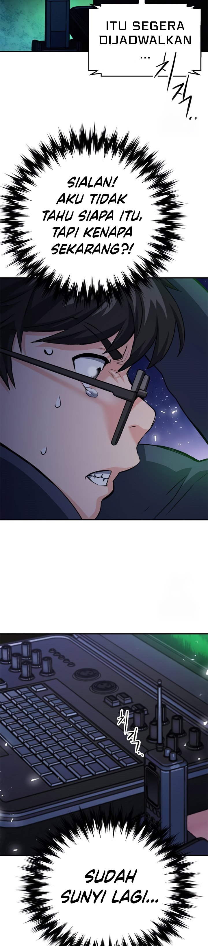 Seoul Station Druid