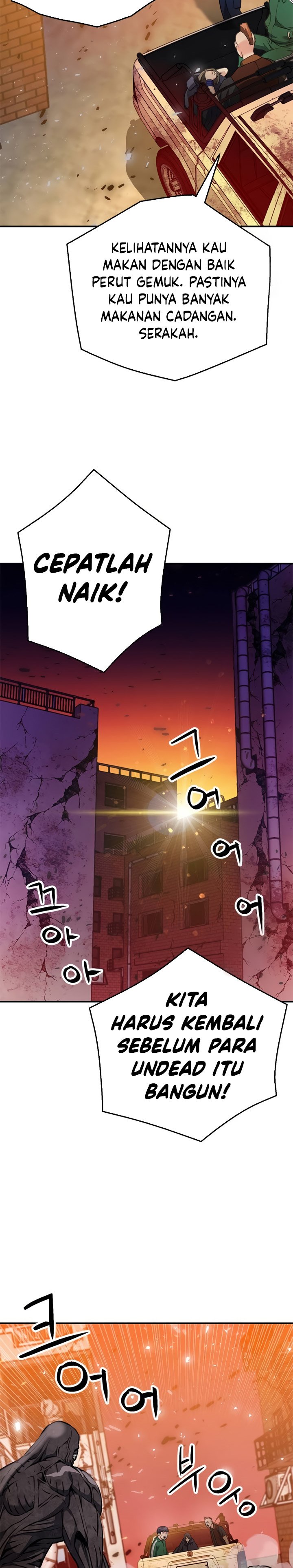 Seoul Station Druid