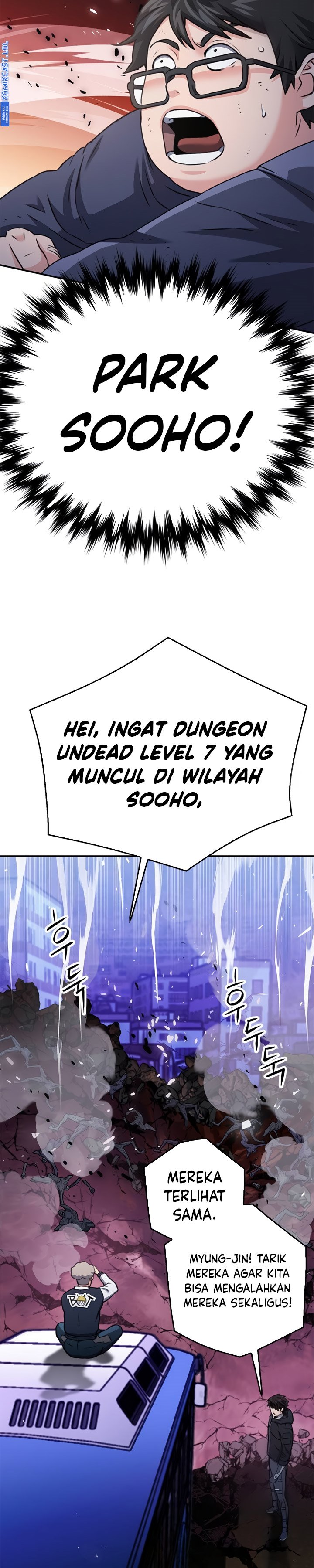 Seoul Station Druid
