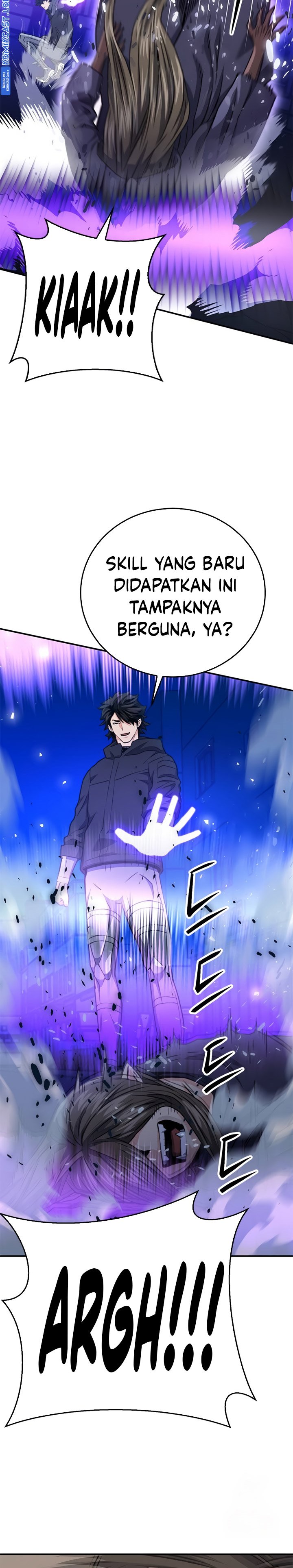 Seoul Station Druid