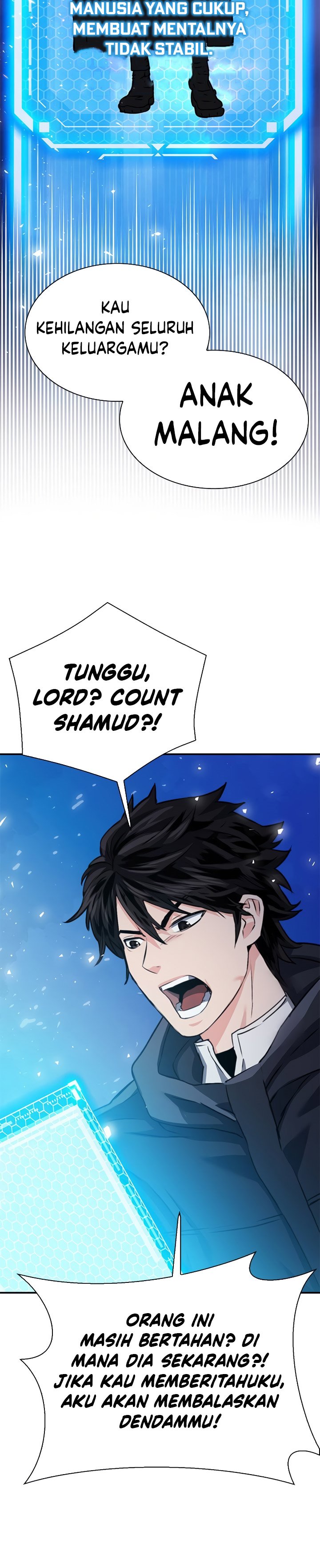 Seoul Station Druid