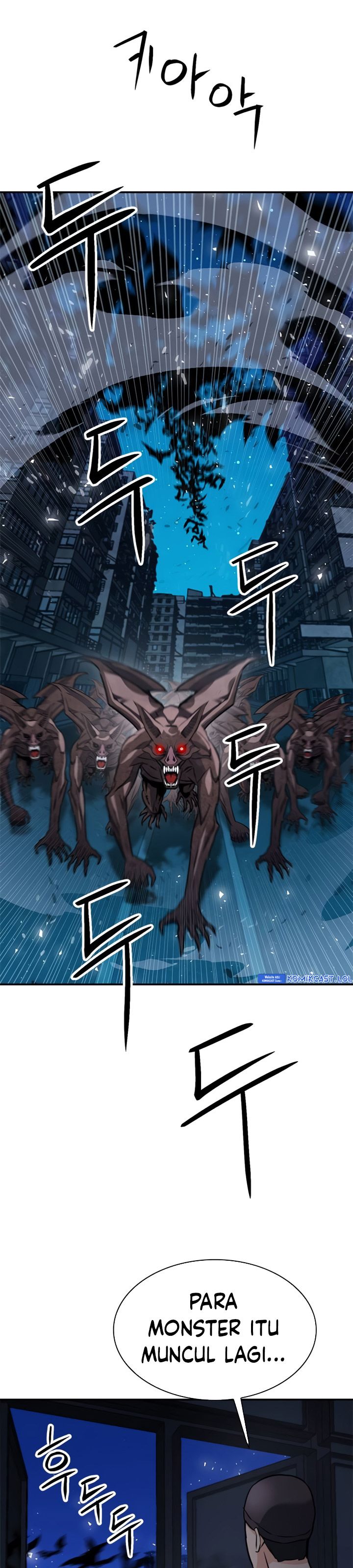 Seoul Station Druid
