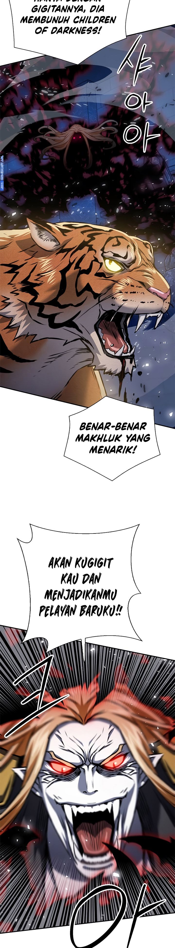 Seoul Station Druid
