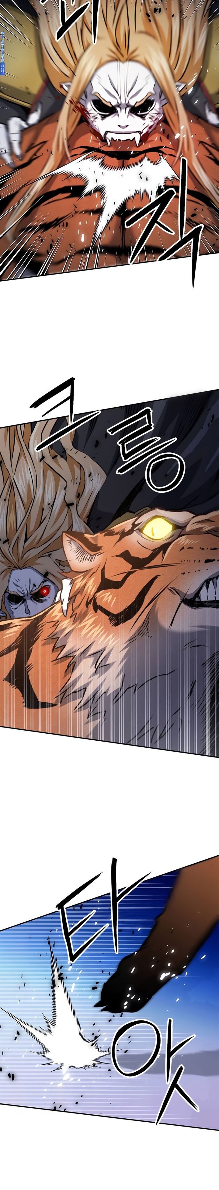 Seoul Station Druid