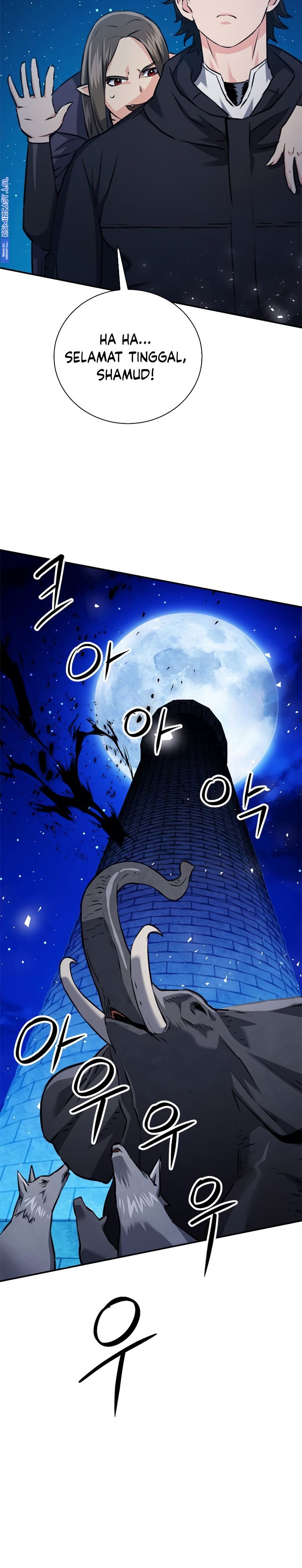 Seoul Station Druid