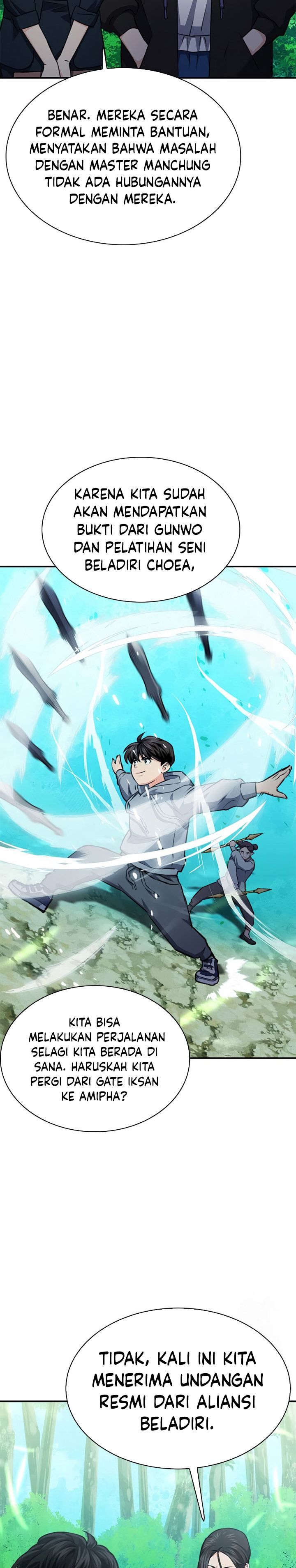 Seoul Station Druid