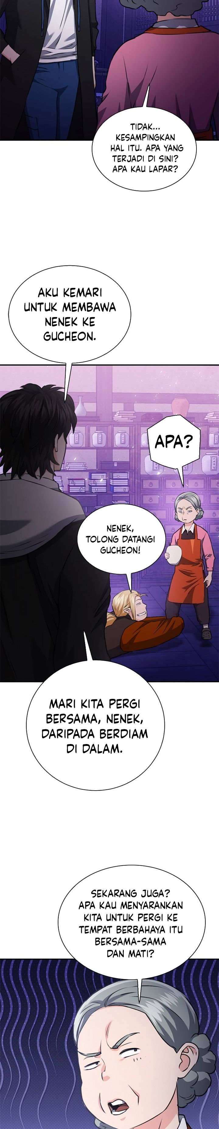 Seoul Station Druid