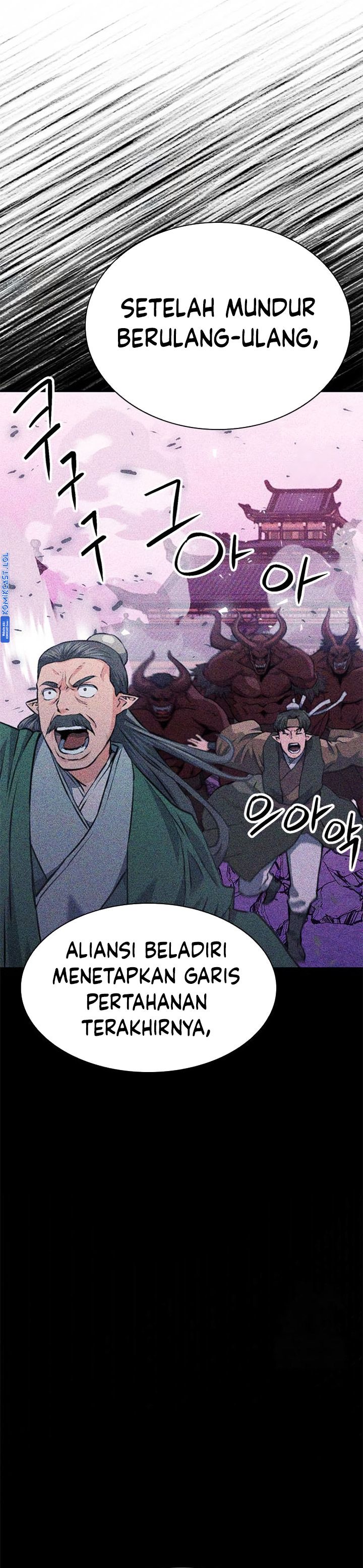 Seoul Station Druid